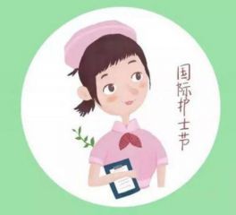 护士节活动方案_疫情纪念512护士节方案策划