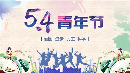 1588930059398894.jpg 1.jpg