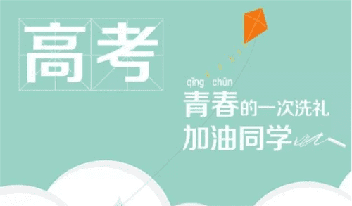 1589006997327390.png 25221526292028924.png