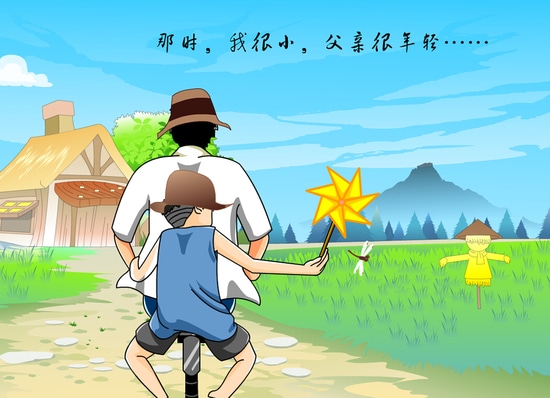 1589268834586254.jpg 20160615152531edb68_550.jpg