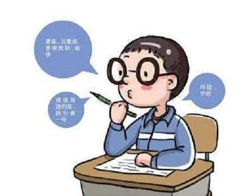 1589333514310516.jpg 360截图20200513085719470.jpg