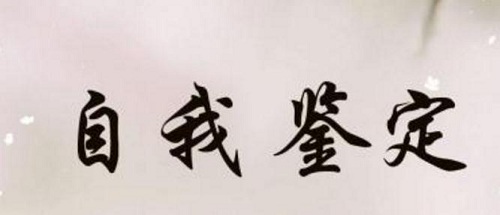 1589335637162971.jpg 360截图20200513095733332.jpg