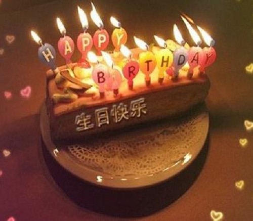生日发朋友圈