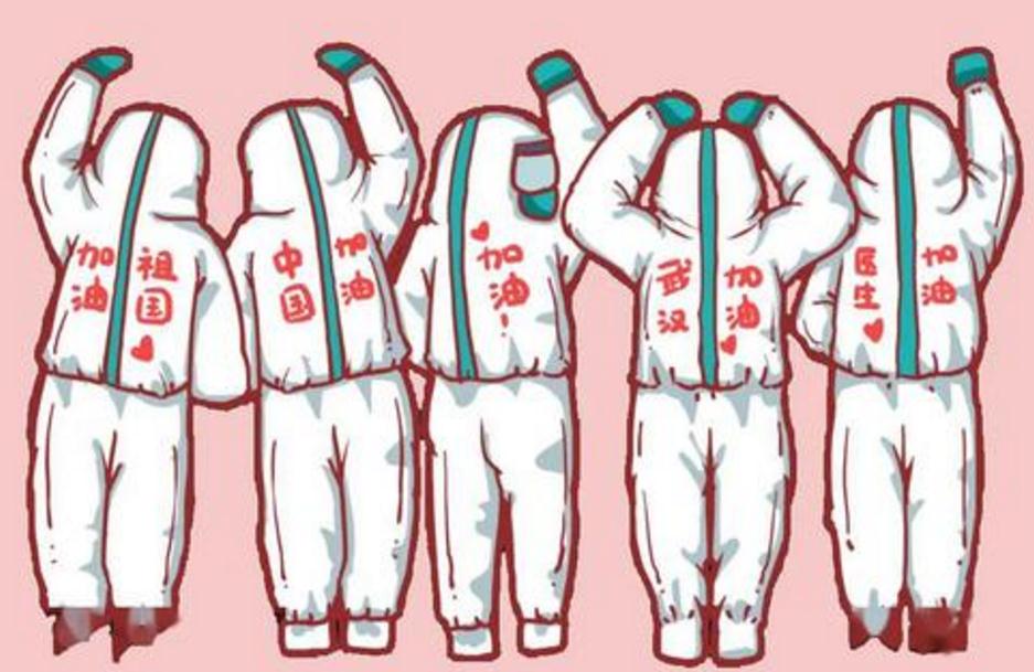 1589771265857206.jpg 2020时代新人说——对话战‘疫’英雄”观看心得体会