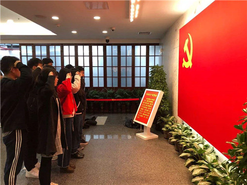 1590032041612814.jpg 2020事业单位公务员入党申请书1000字范文5篇精选