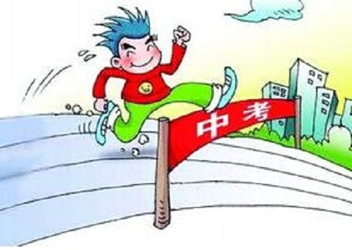 1590110555862703.jpg 2020年武汉市中考取消体育测试