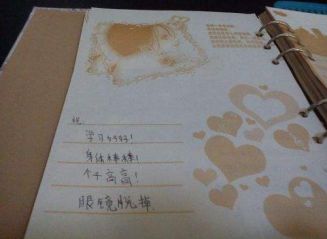 同学录毕业留言短句霸气