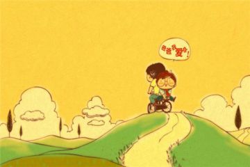 父亲节主题作文最新大全500字5篇