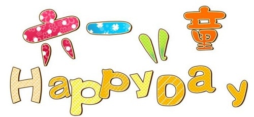 1590657628122754.jpg 360截图20200512111024778.jpg