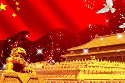 2020学生入党申请书怎么写模板5篇