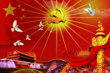 2020入党积极分子个人思想汇报5篇