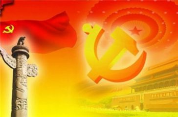 煤矿工人入党申请书2020范文1500字【五篇】