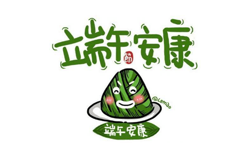 1591689945467951.png 微信截图_20200511125105.png