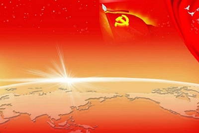 1591693677973319.jpg 最新大学老师积极分子入党申请书格式5篇