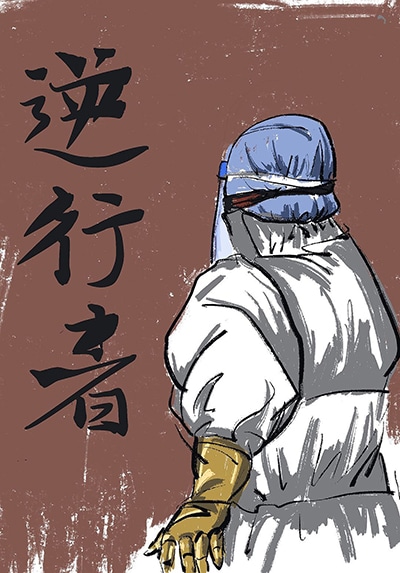 2020疫情期间的作文怎么写5篇