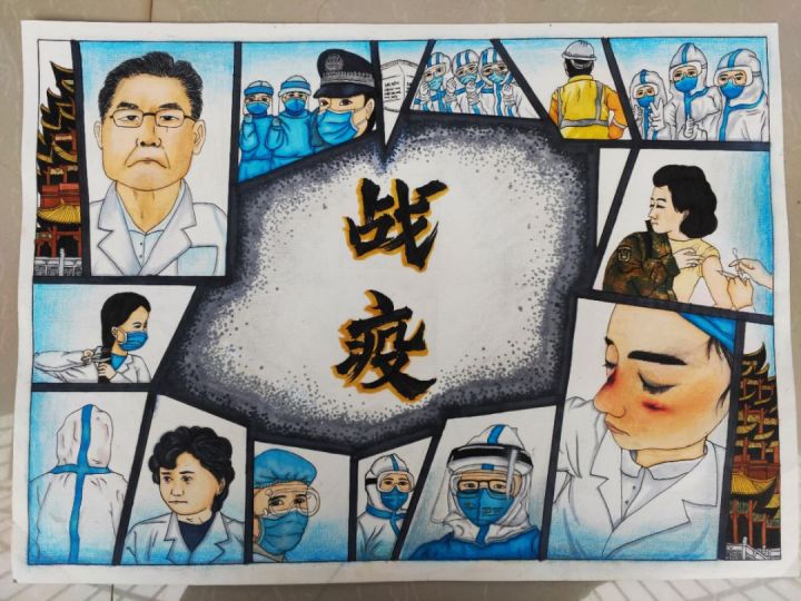 2020抗击疫情的演讲稿范文_2020战疫的演讲稿3篇