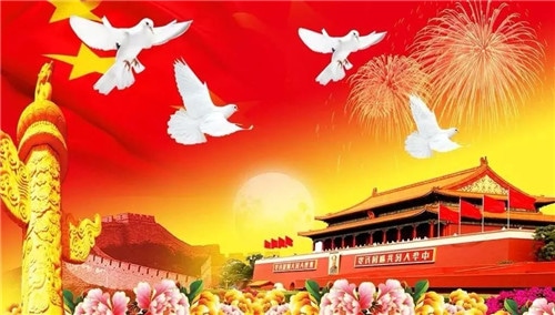 1591761508445226.jpg 基层公务员1500字入党申请最新版【五篇】范文