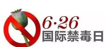 1591776075740704.jpg 360截图20200610120622922.jpg