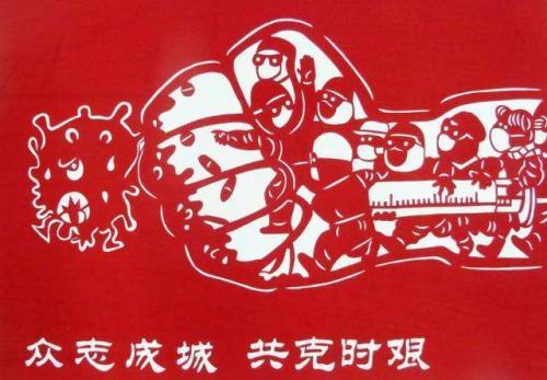 2020《武汉战疫纪》抗疫精神观后感3篇