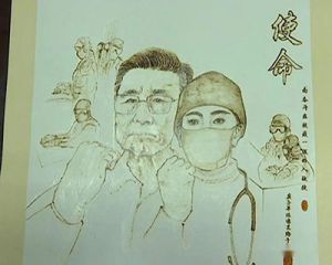 2020学习战疫人员抗疫精神观后感5篇