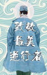 2020抗击疫情先进事迹学习心得感悟范文5篇