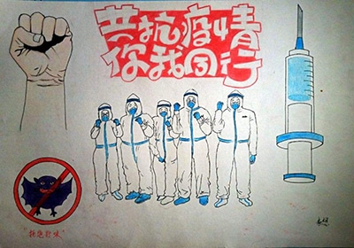 党员战疫期间工作思想汇报3篇