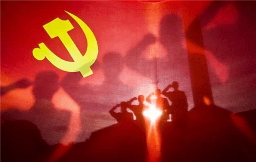 1591933309950870.png 入党6.png