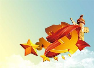 2022预备党员入党转正申请书800字