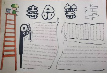 1592216007115556.jpeg 1592216007115556.jpeg