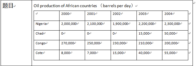 1592279451266070.png 5122822_20180827134757102I0.png