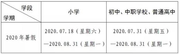 1592288257696741.jpg 360截图20200616141432883.jpg