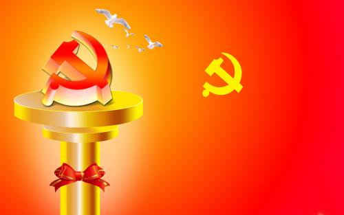 1592445092960708.jpg 建党99周年征文600字5篇