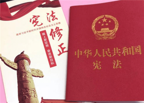 学宪法讲宪法优秀演讲稿范文800字范文【5篇】