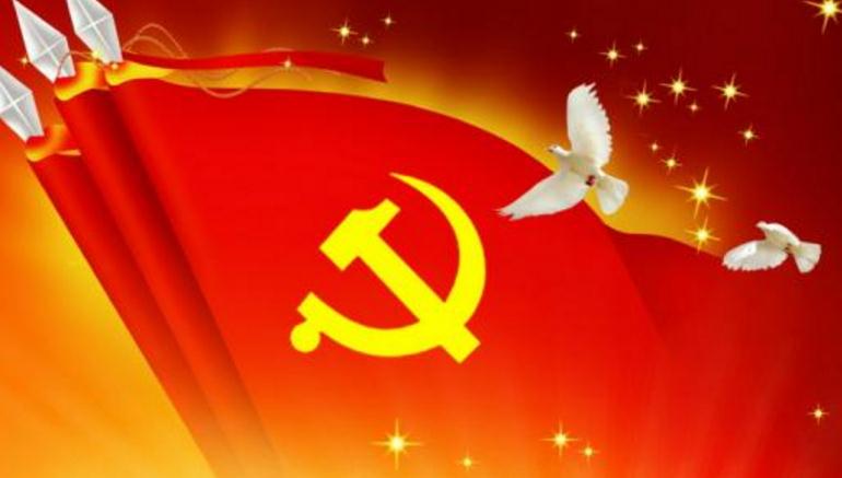 基层公务员入党申请书范文2022