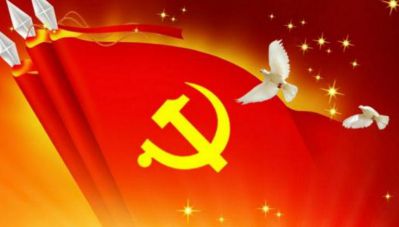 基层公务员入党申请书范文2022