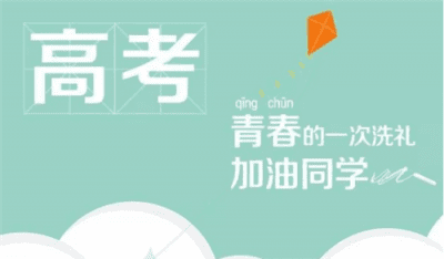 这次疫情感想作文800字高中最新大全5篇