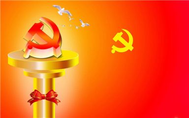 2020歌颂七一建党节祝福句子80句大全