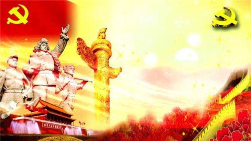 1592795524284060.jpg 2020七一建党节祝福句子100字大全