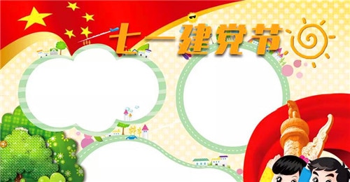 1592800333612490.jpg 360截图20200608130041205.jpg