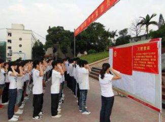 初二入团申请书600字左右【5篇】