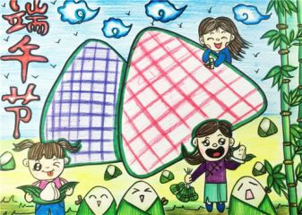 迎接五月五端午节手抄报简单漂亮