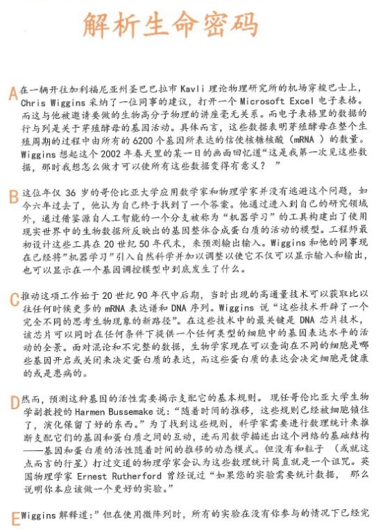 1541909_201610121505271wNI5 (1).jpg