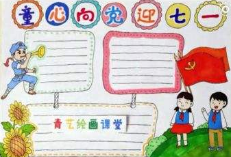 1592884444270160.png 2345截图20200615222720.png