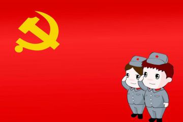 七一建党节99周年表彰大会活动总结最新5篇