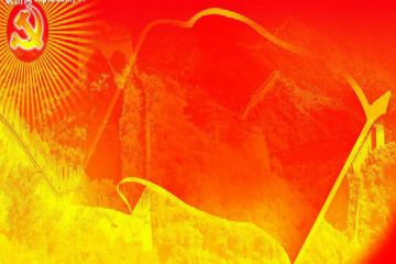 迎接建党节建党九十九周年活动总结精选5篇