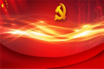 第三季度入党积极分子思想汇报精选5篇