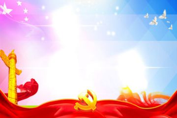 2020乡镇七一建党节活动总结5篇