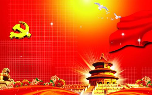 1592971954160040.jpg 下载 (1).jpg