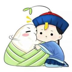 2020小区端午节活动总结优秀5篇