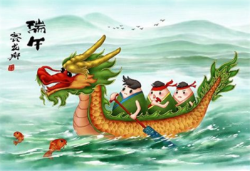 2020端午节温馨说说朋友圈文案祝福语最新精选80句